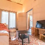 La Bastide Des Pins 4*